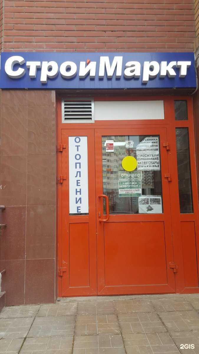 Отзывы на компанию Центр копировальных услуг в Видном c фото - фотография 2 из 2