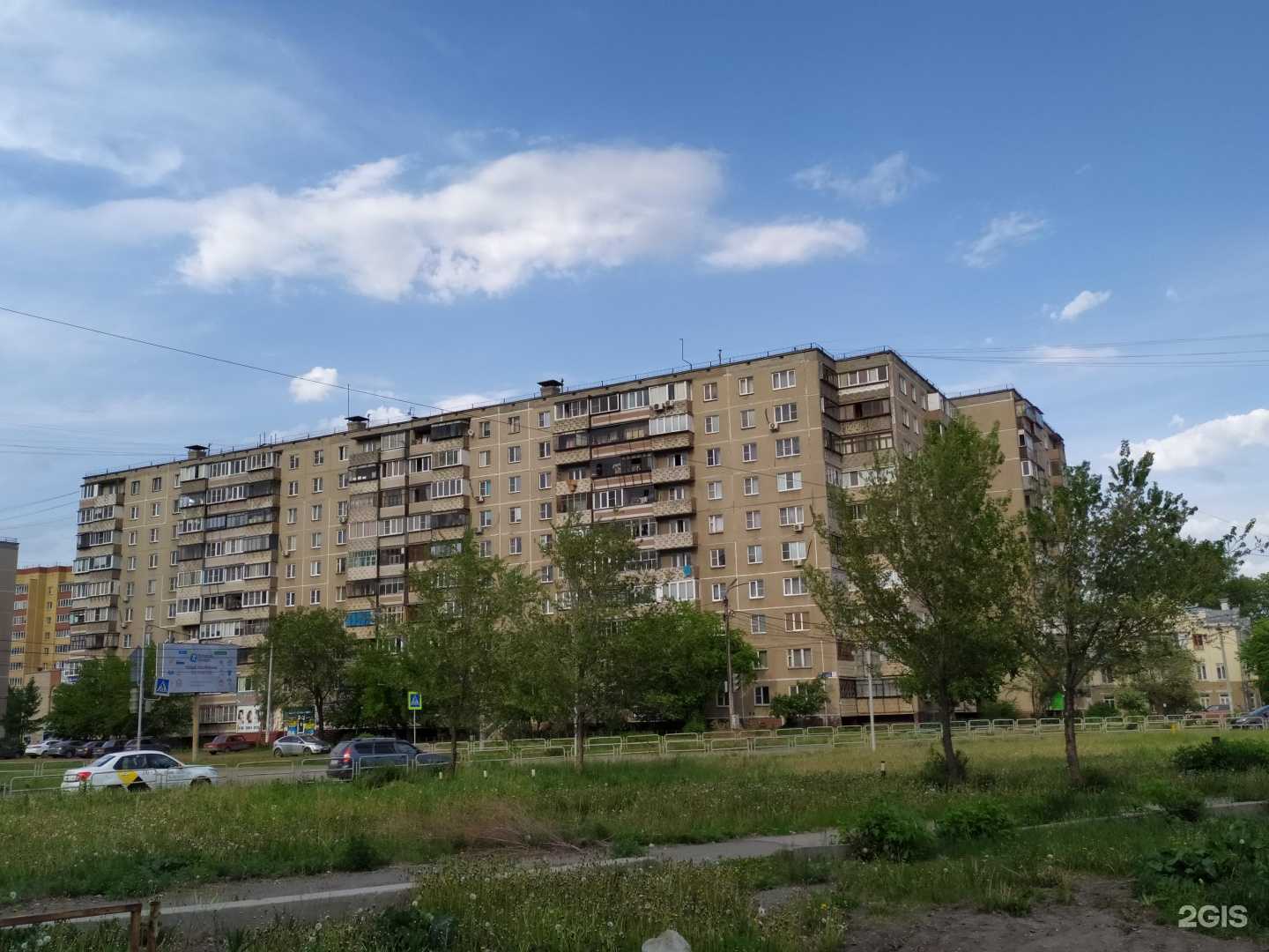 Отзывы на компанию Стайер в Копейске c фото - фотография 2 из 2