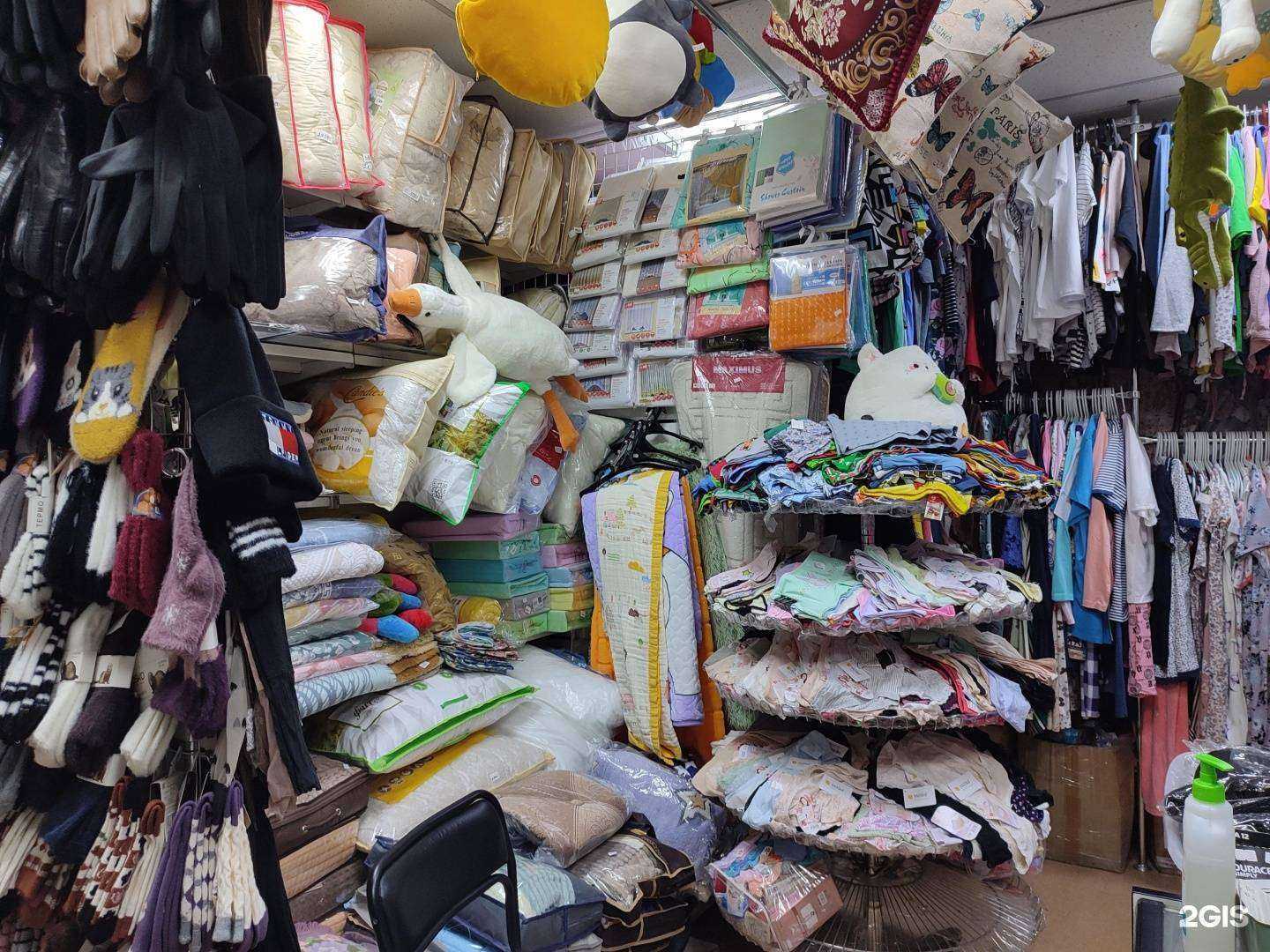 Отзывы на компанию Магазин домашнего текстиля в Норильске c фото