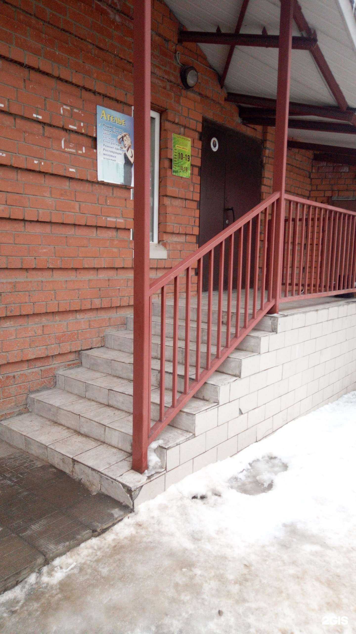 Отзывы на компанию Зеркало в г. Владимир c фото