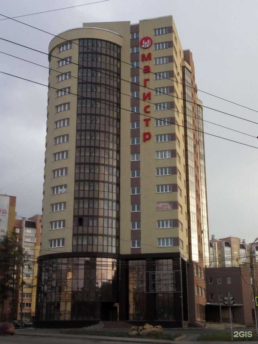 Отзывы на компанию Гименей в Челябинске c фото - фотография 2 из 2