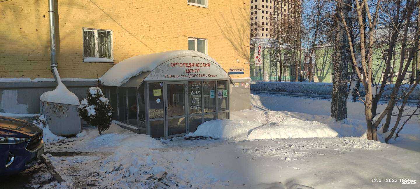 Отзывы на компанию Авангард в г. Ижевск c фото