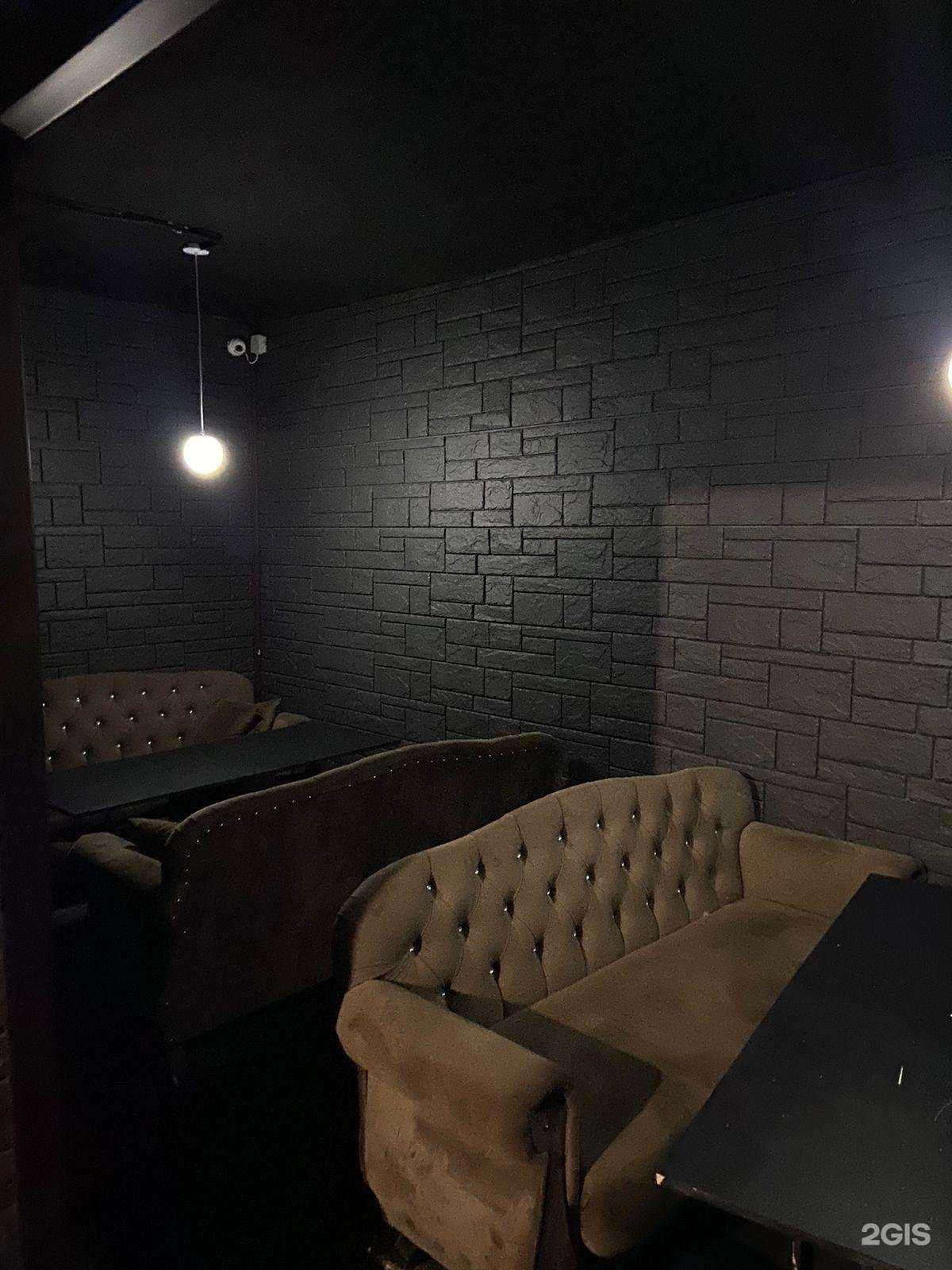 Отзывы на компанию Danjo lounge в г. Тула c фото