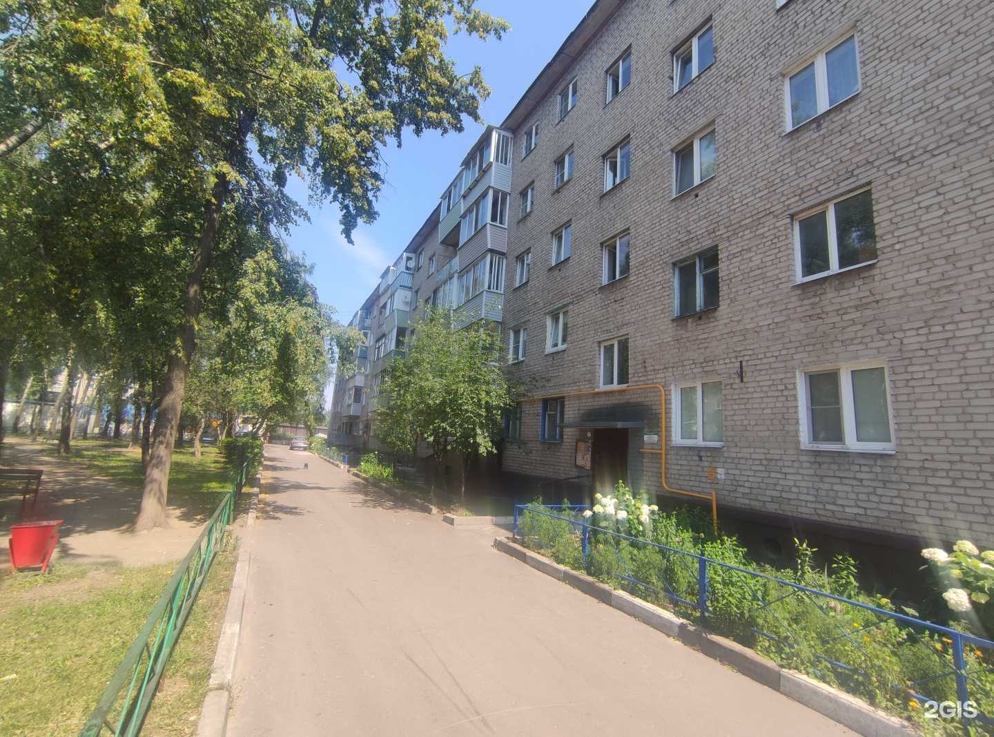 Отзывы на компанию Здравсити в Старой Купавне c фото