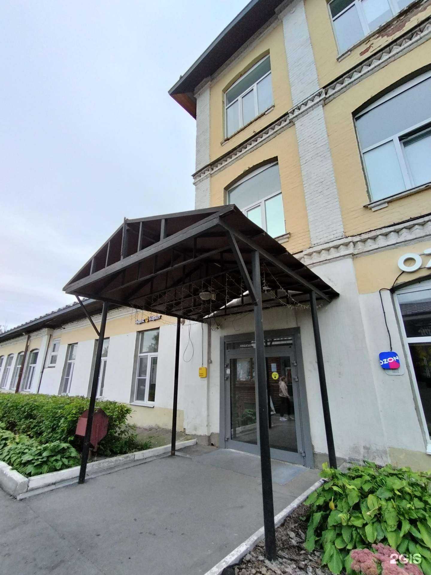 Отзывы на компанию Бюро ипотеки и недвижимости в Павловском Посаде c фото