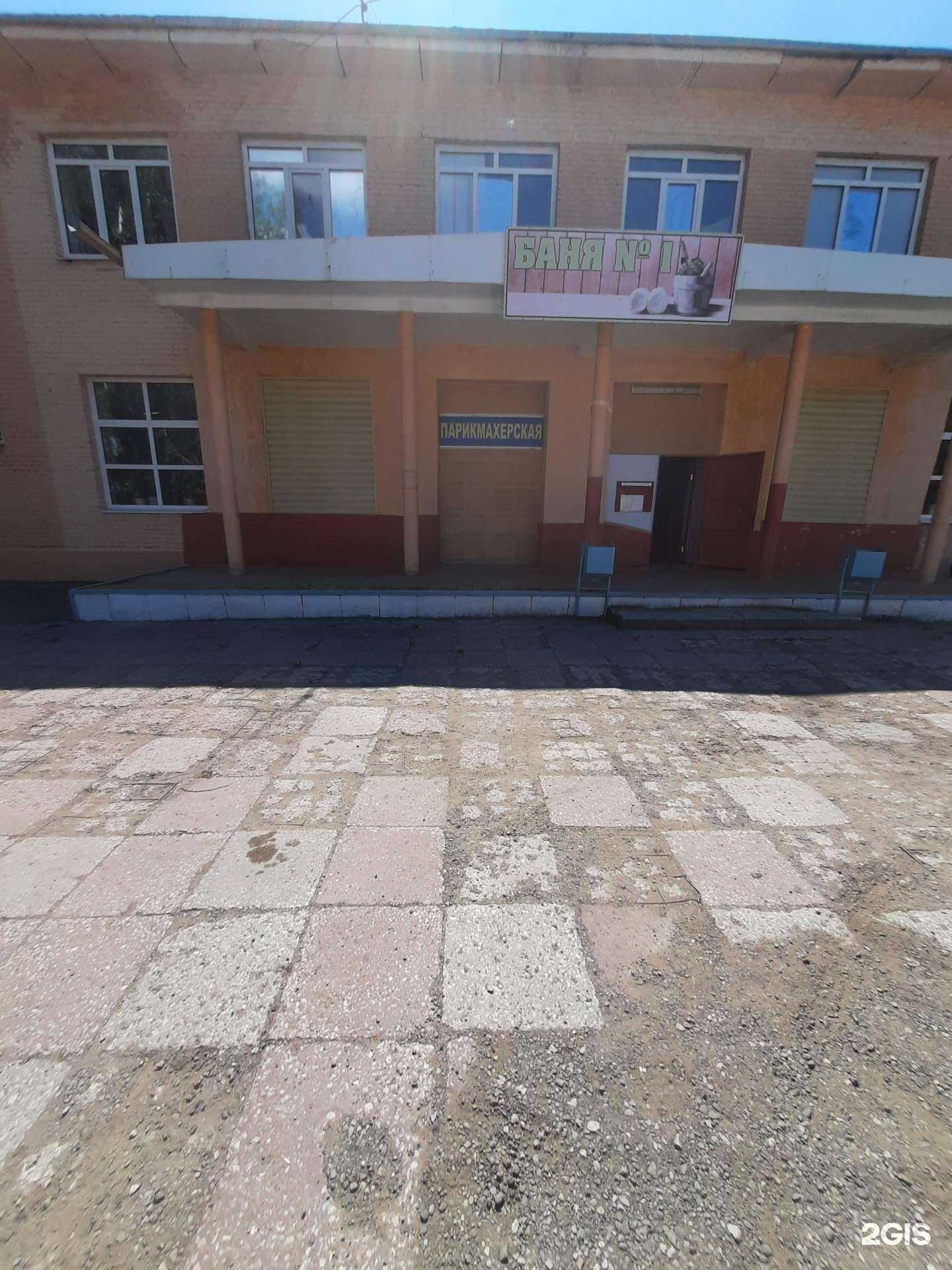 Отзывы на компанию Вдохновение в Самаре c фото