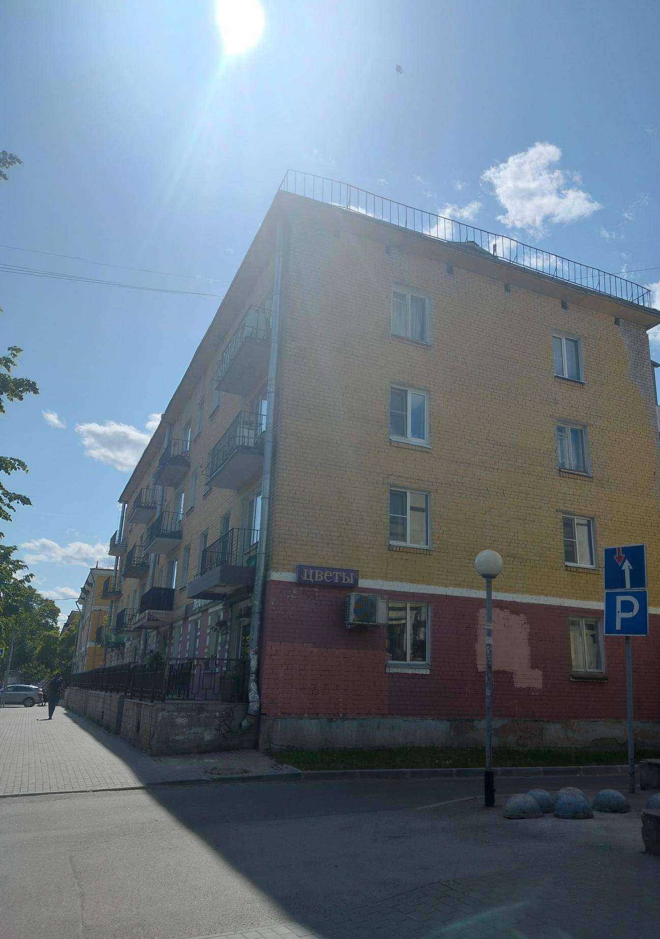 Отзывы на компанию Чайный остров в Гатчине c фото - фотография 2 из 2