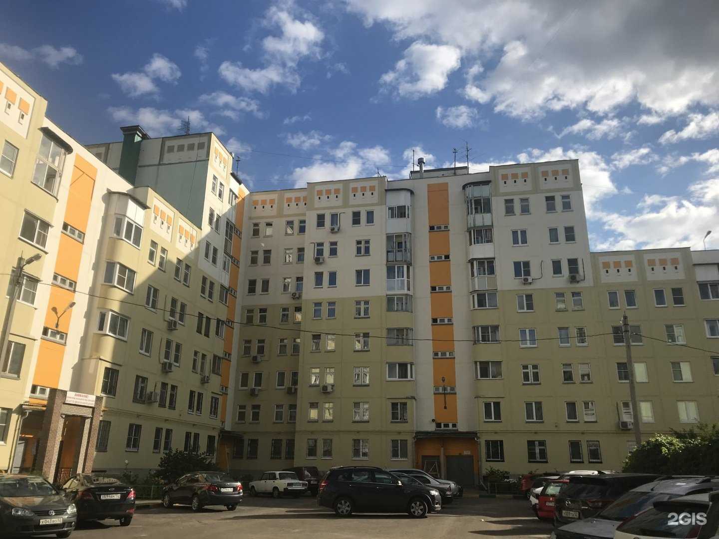 Отзывы на компанию Гравис в Нижнем Новгороде c фото - фотография 2 из 2