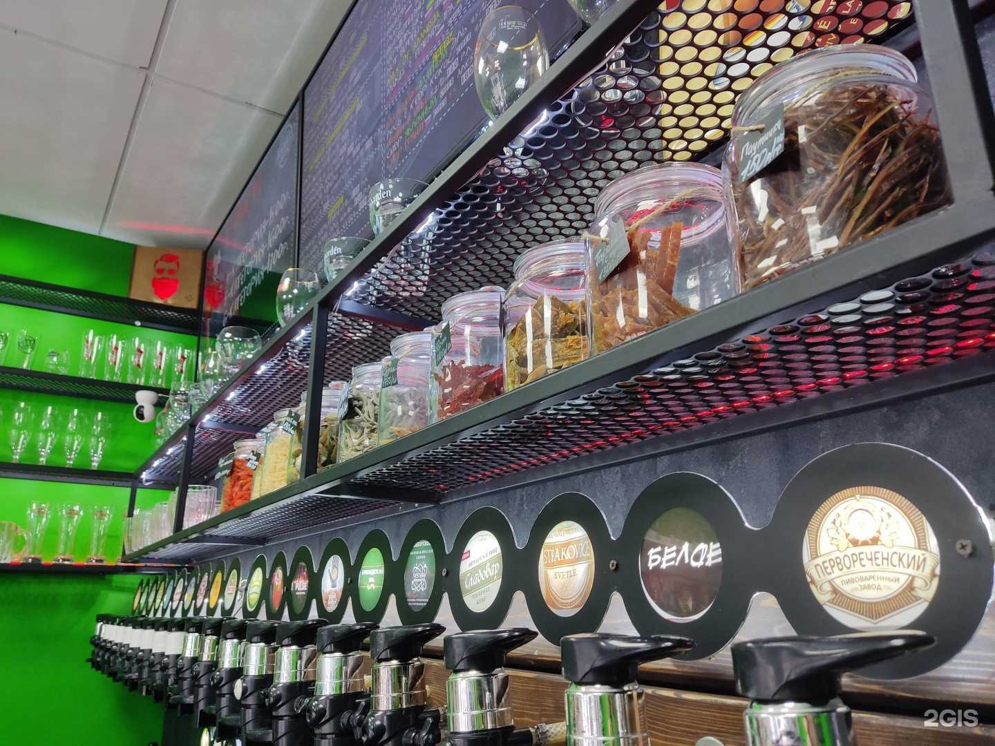 Отзывы на компанию Barrel в Краснодаре c фото