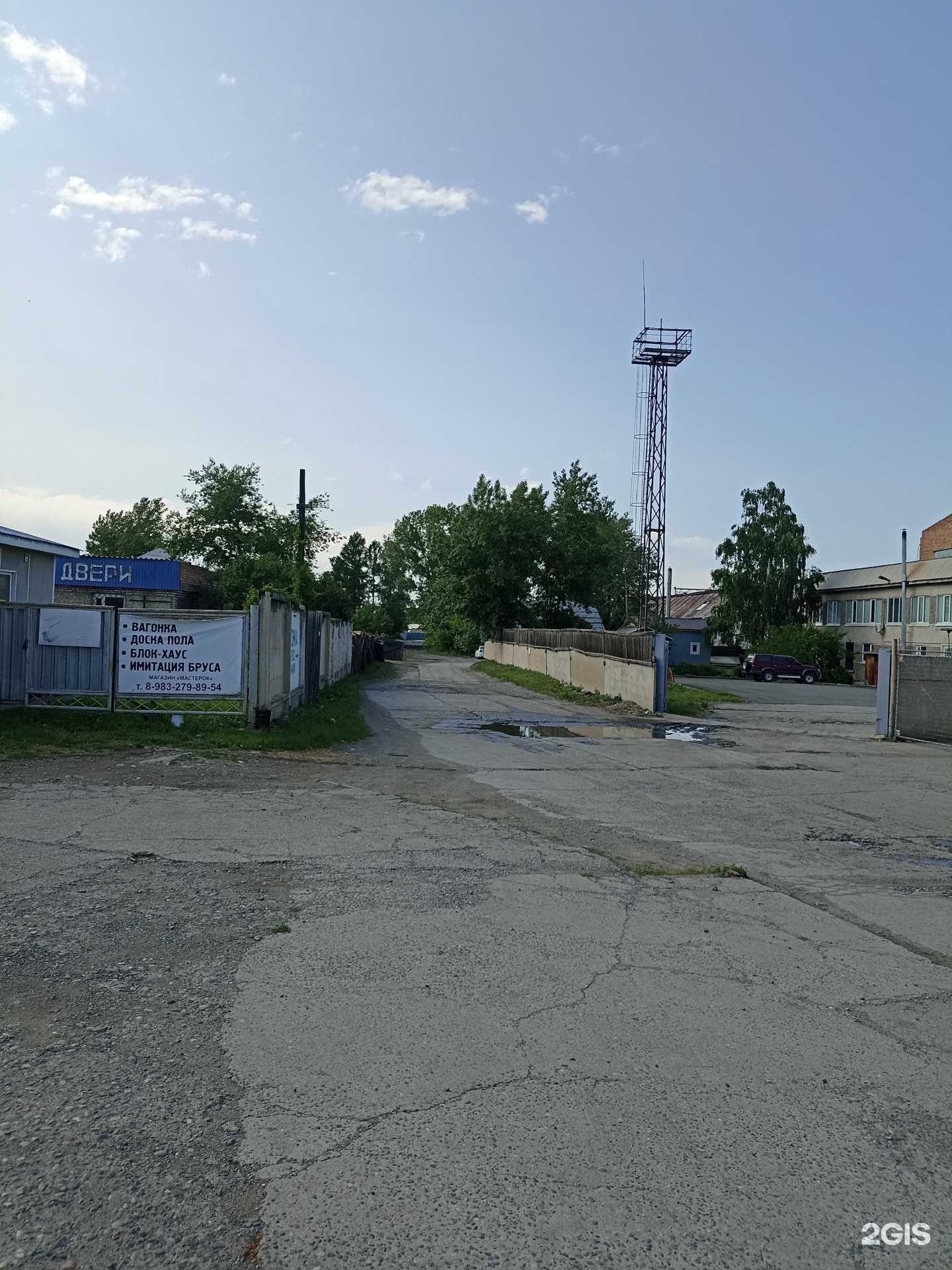 Отзывы на компанию ЕнисейЛес в г. Саяногорск c фото