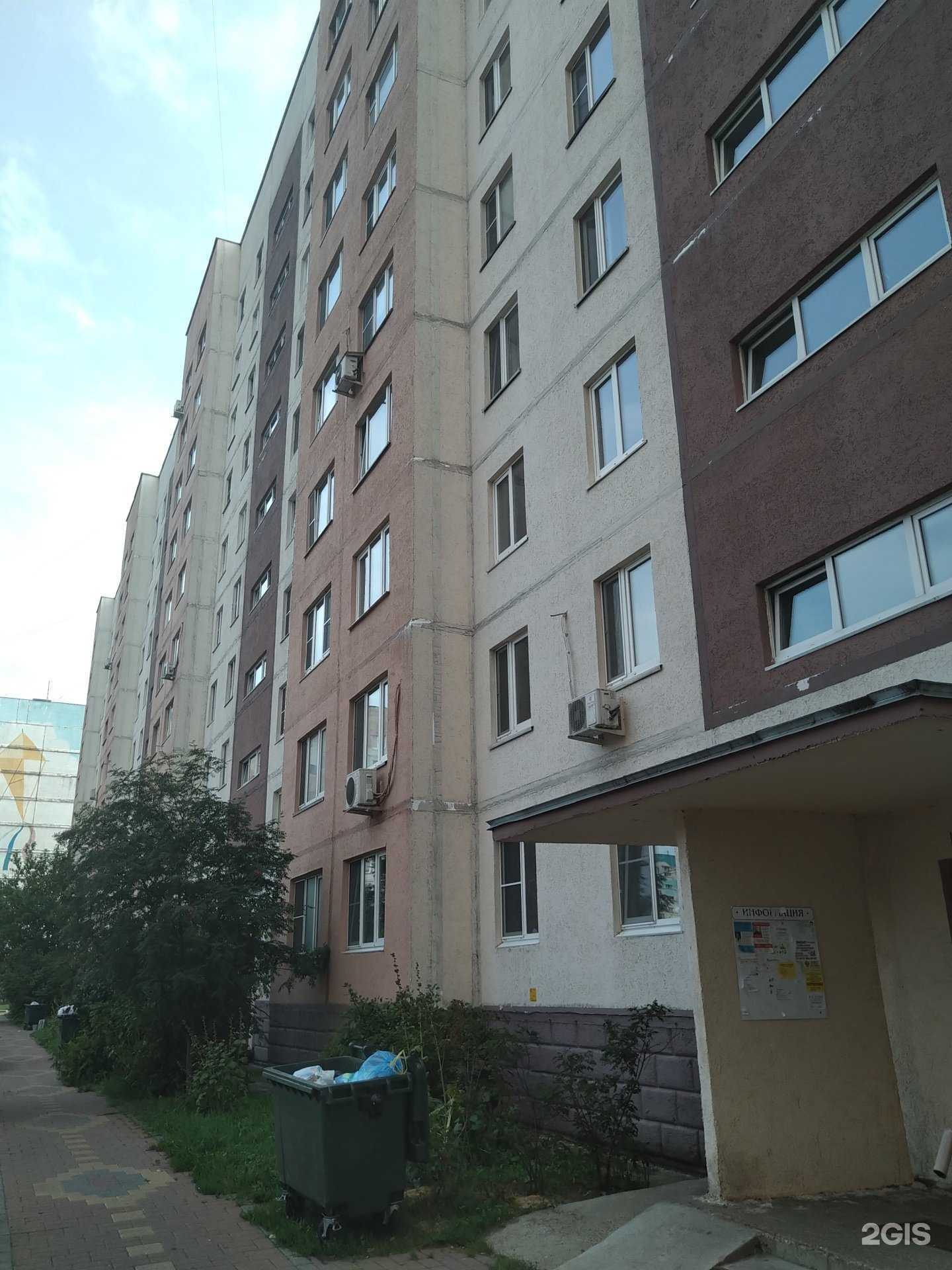 Отзывы на компанию PcHelpPro в Раменском c фото