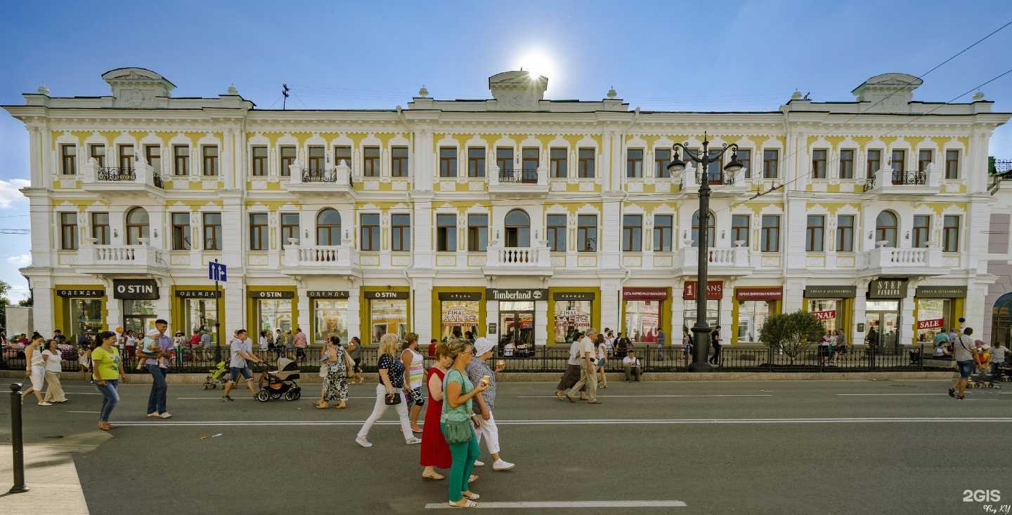 Отзывы на компанию Paradise в Омске c фото - фотография 2 из 2