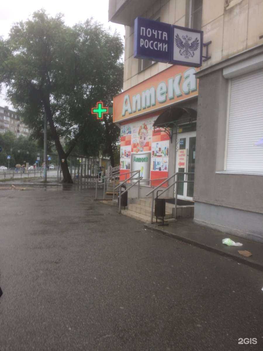 Отзывы на компанию Живика в Челябинске c фото