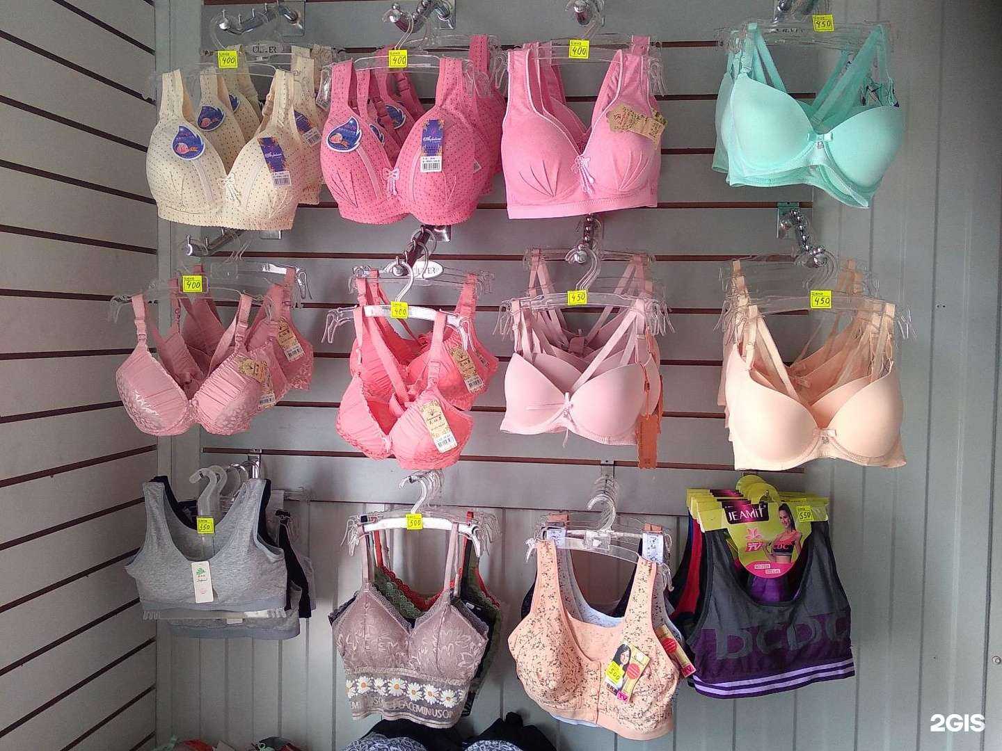 Отзывы на компанию Алина в Улан-Удэ c фото