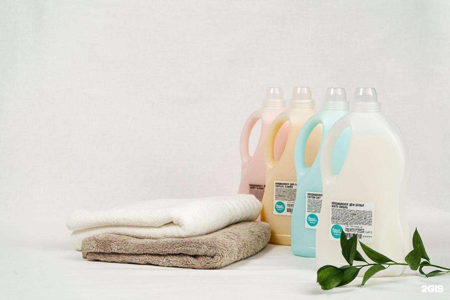 Отзывы на компанию Белый кролик в г. Бийск c фото