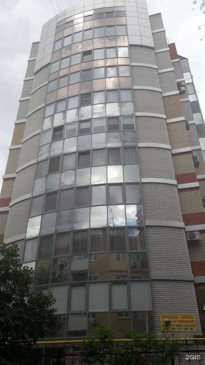 Отзывы на компанию Промэнергобезопасность в Саратове c фото - фотография 2 из 2