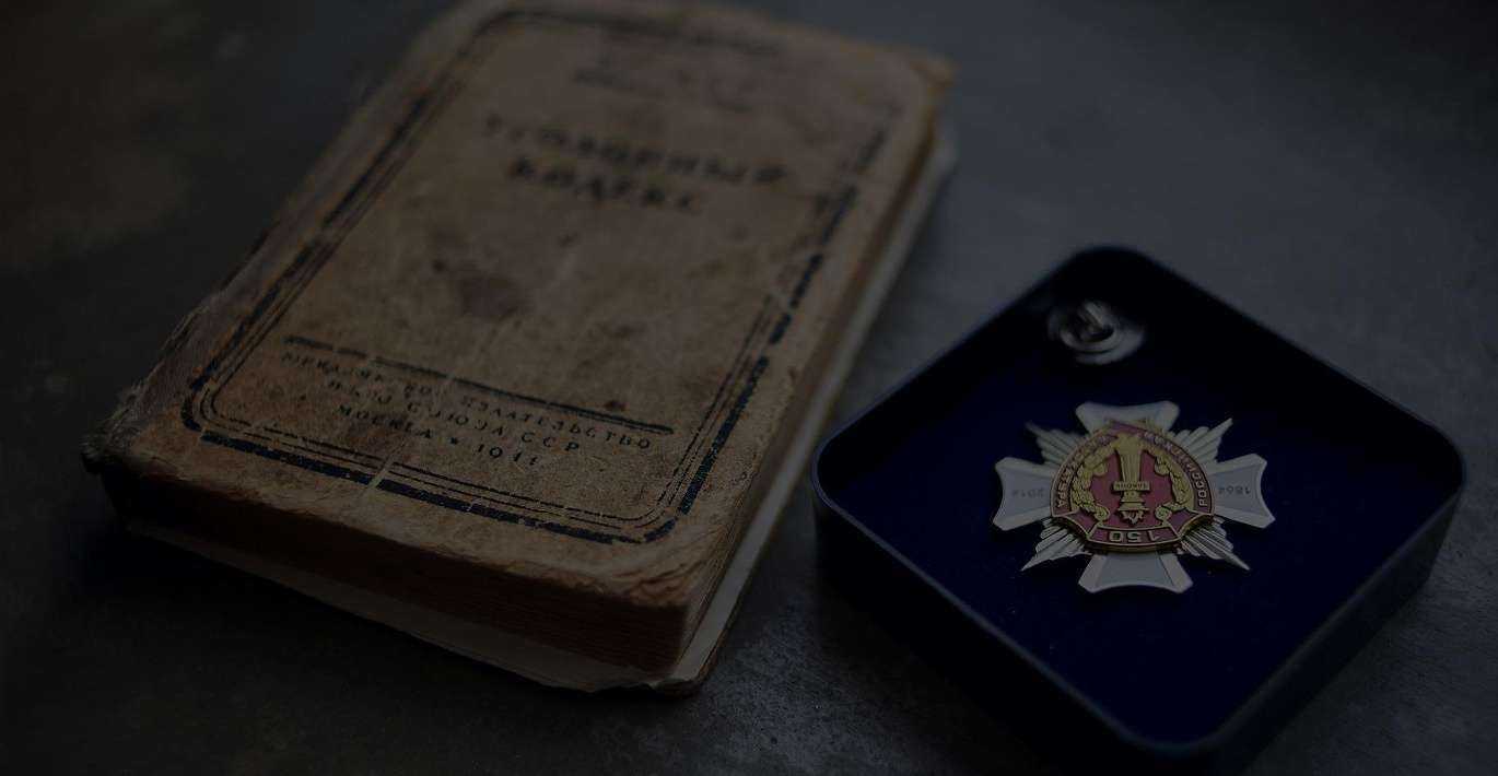 Отзывы на компанию Адвокаты успешного бизнеса в г. Екатеринбург c фото