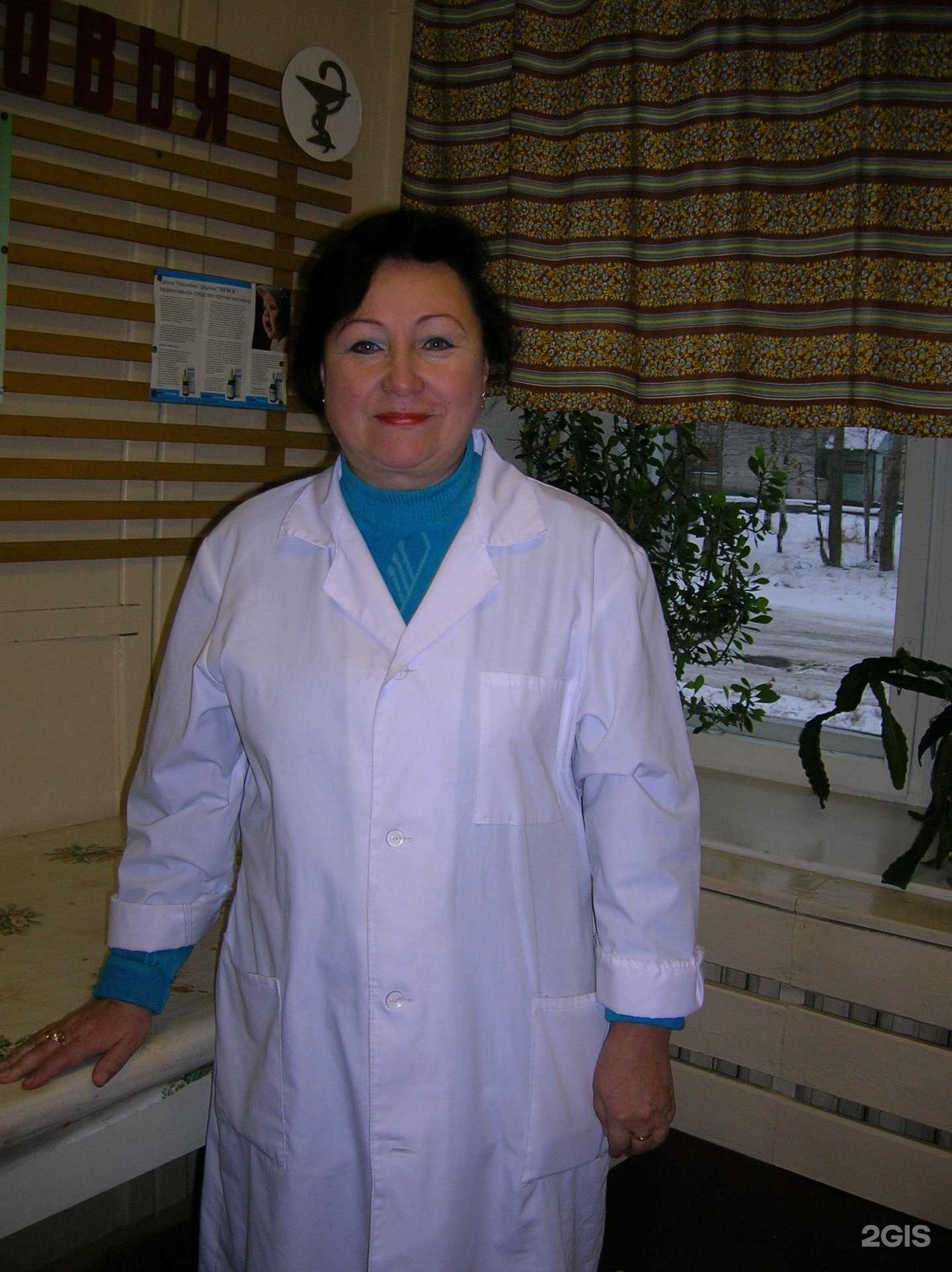 Отзывы на компанию Центр общей врачебной практики в г. Архангельск c фото