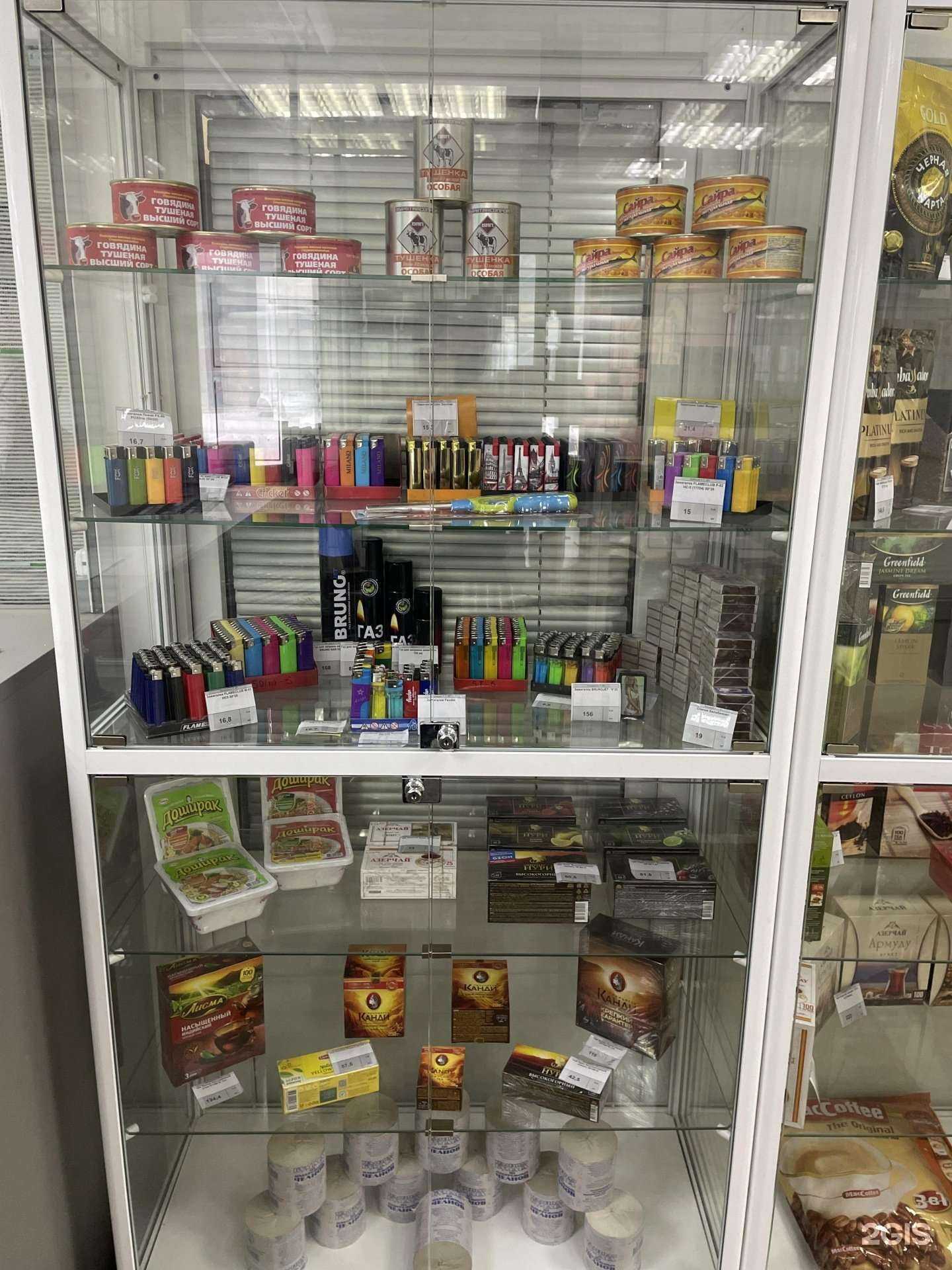 Отзывы на компанию Магазин по продаже табачных изделий, кофе и чая в г. Абакан c фото