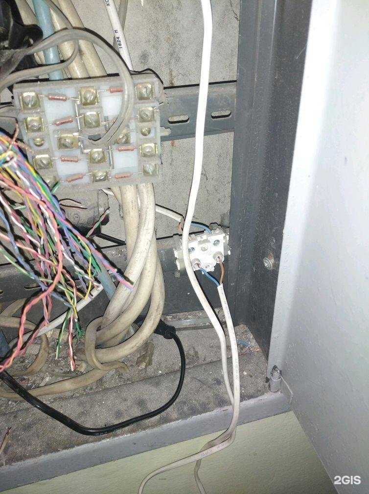 Отзывы на компанию Р-сервис в Кемерове c фото