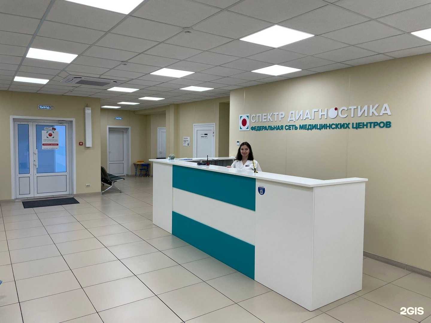 Отзывы на компанию Клиника здорового позвоночника в Брянске c фото