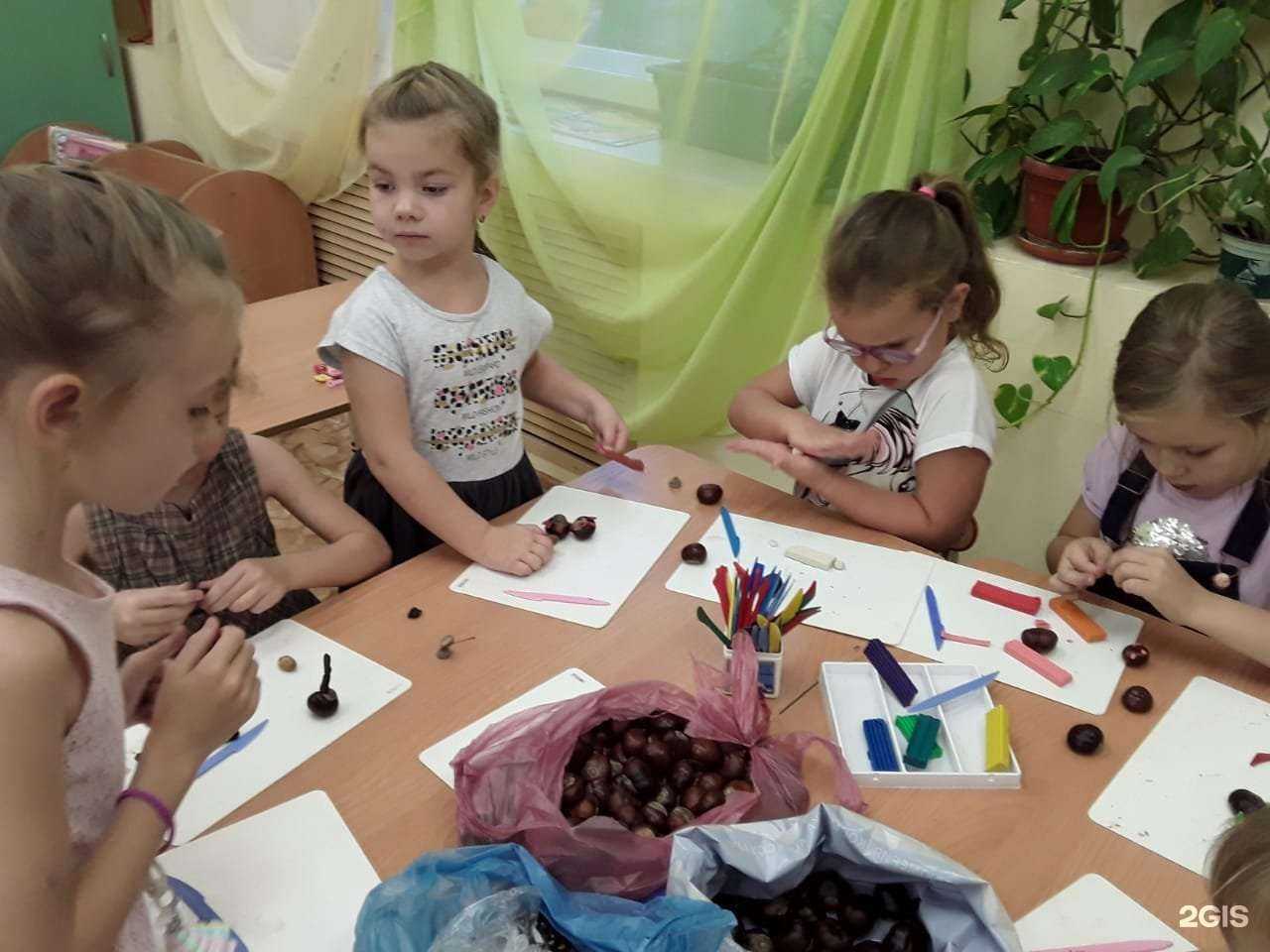 Отзывы на компанию Изюминка в Белгороде c фото