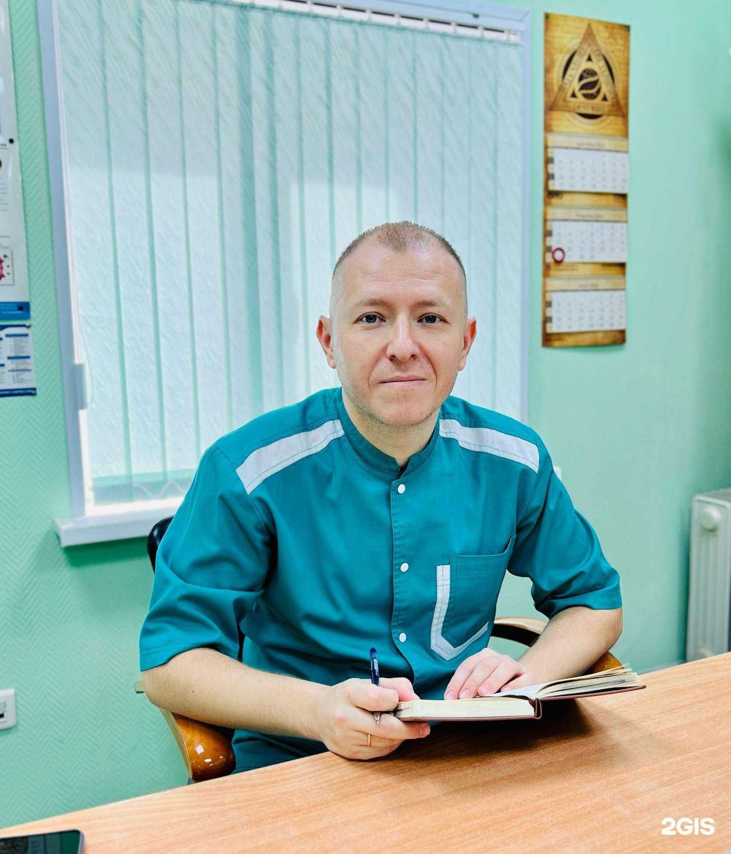 Отзывы на компанию Сити мед в г. Владивосток c фото