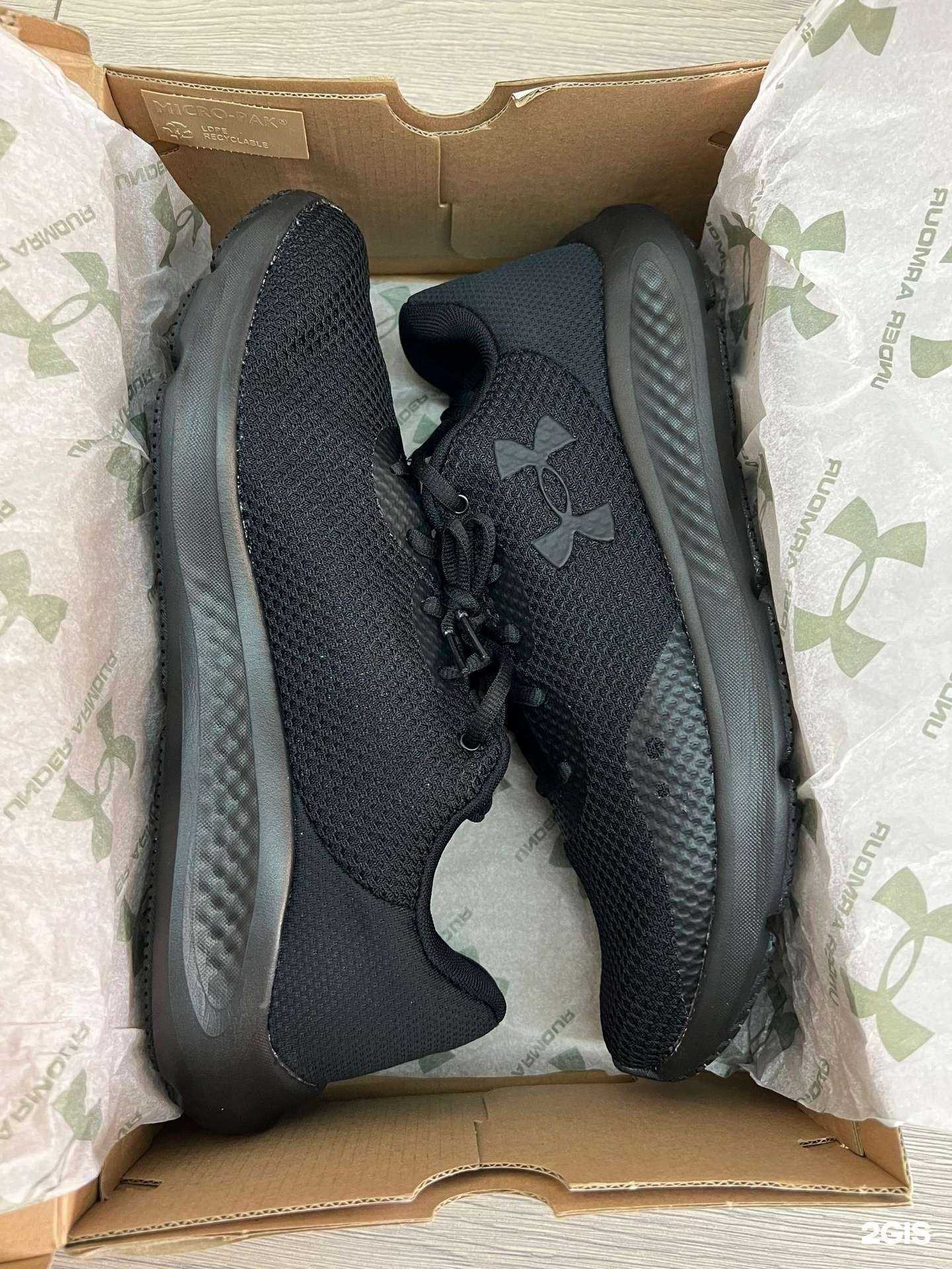 Отзывы на компанию Under A&P в Новосибирске c фото