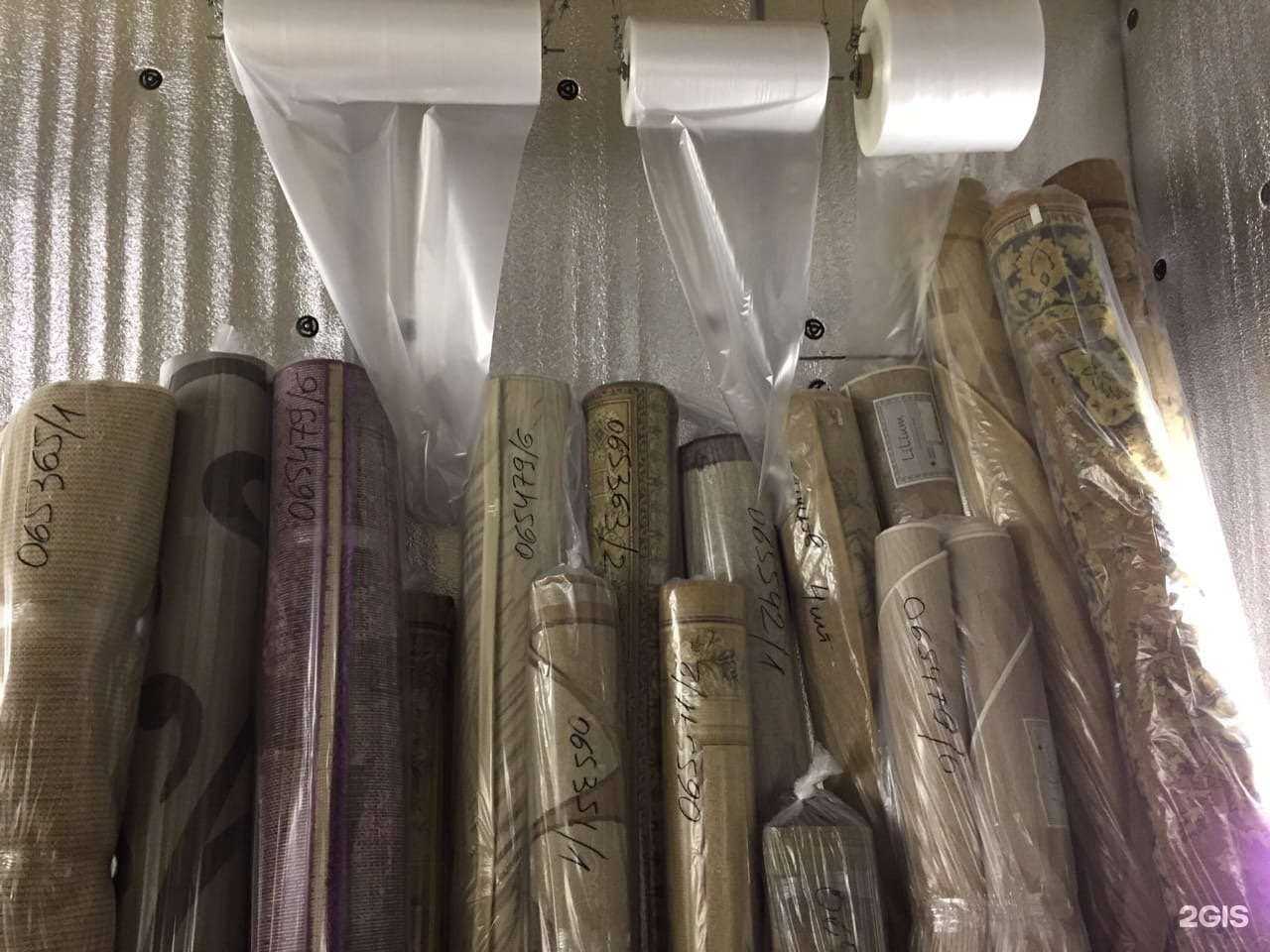 Отзывы на компанию ПрофСтирка в Ижевске c фото