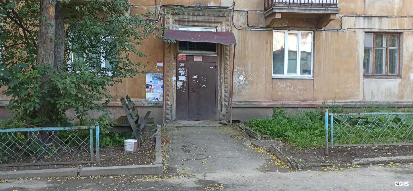 Отзывы на компанию Кузов маркет-НТ в Нижнем Тагиле c фото - фотография 2 из 2