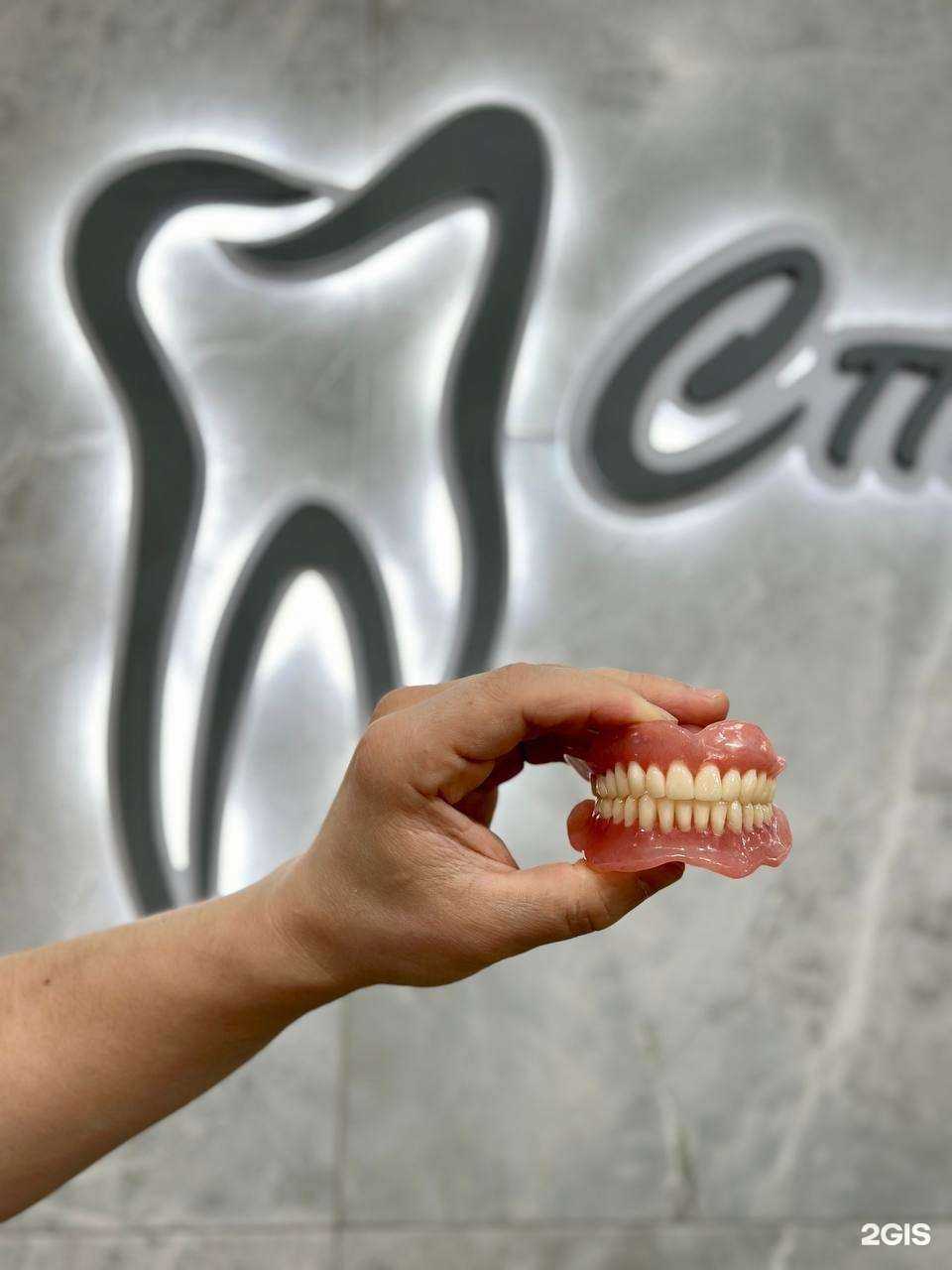 Отзывы на компанию Вильдан в Казани c фото