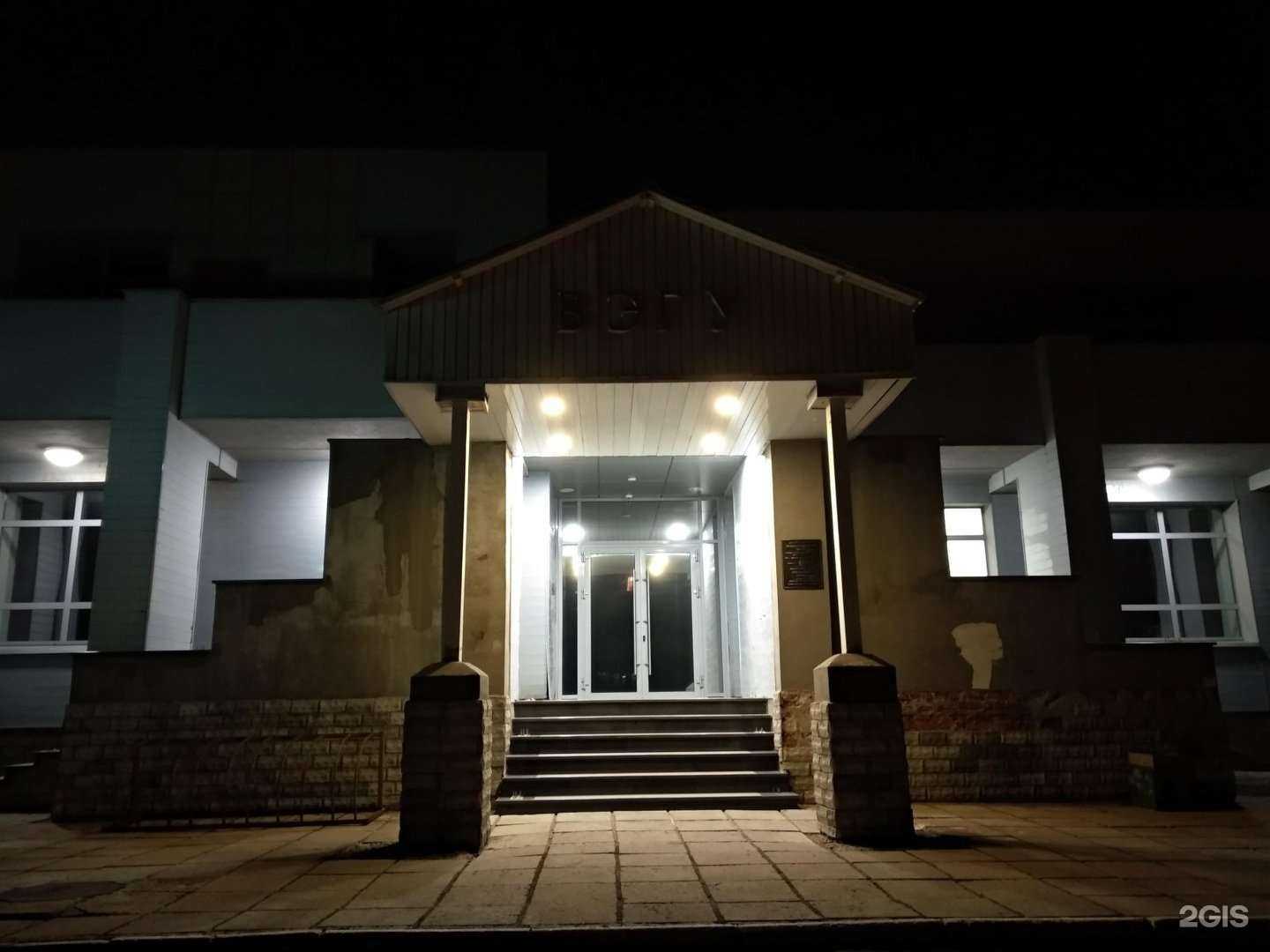 Отзывы на компанию Инженерные технологии в г. Набережные Челны c фото