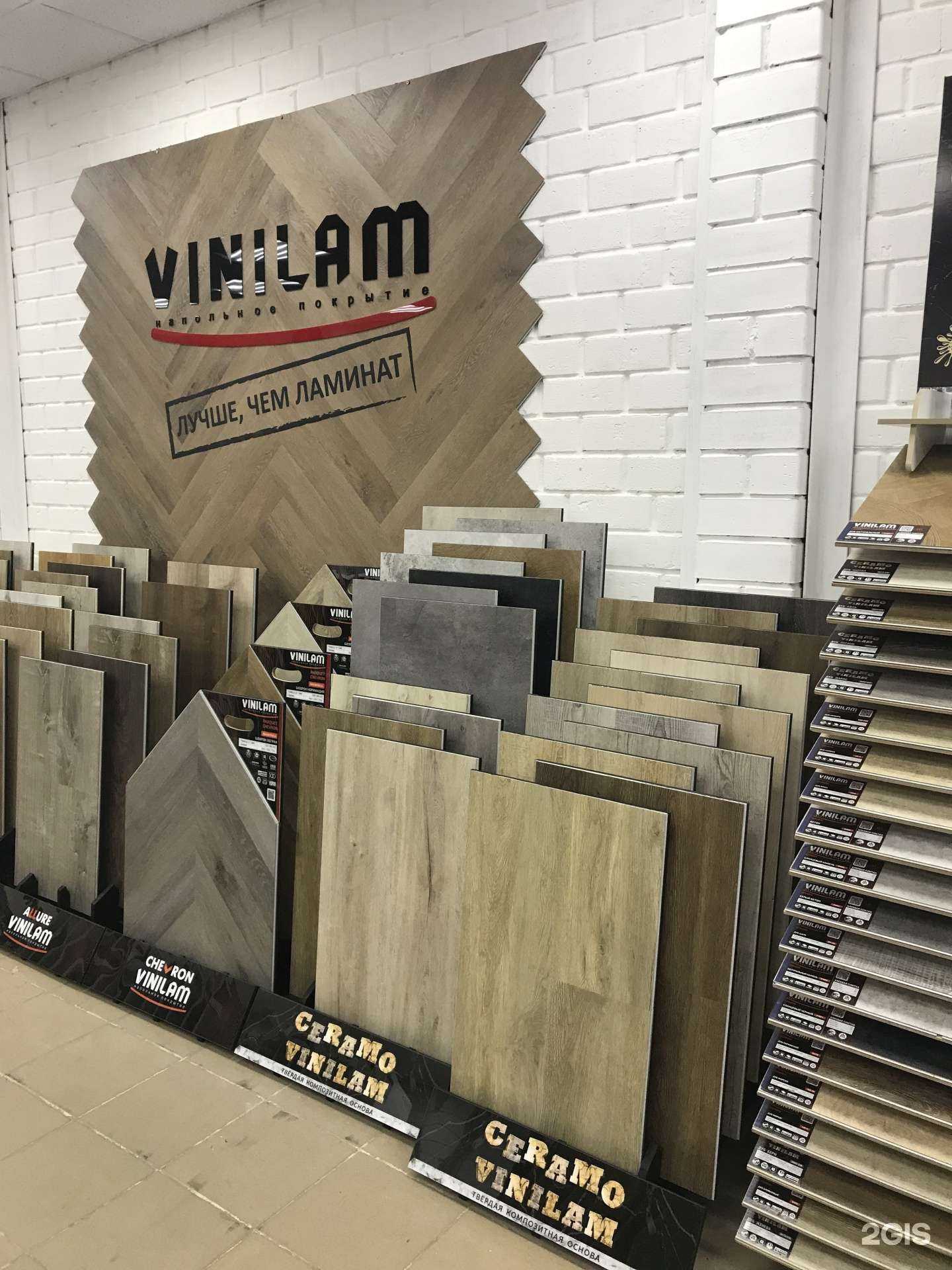 Отзывы на компанию Домашний мастер в Обнинске c фото