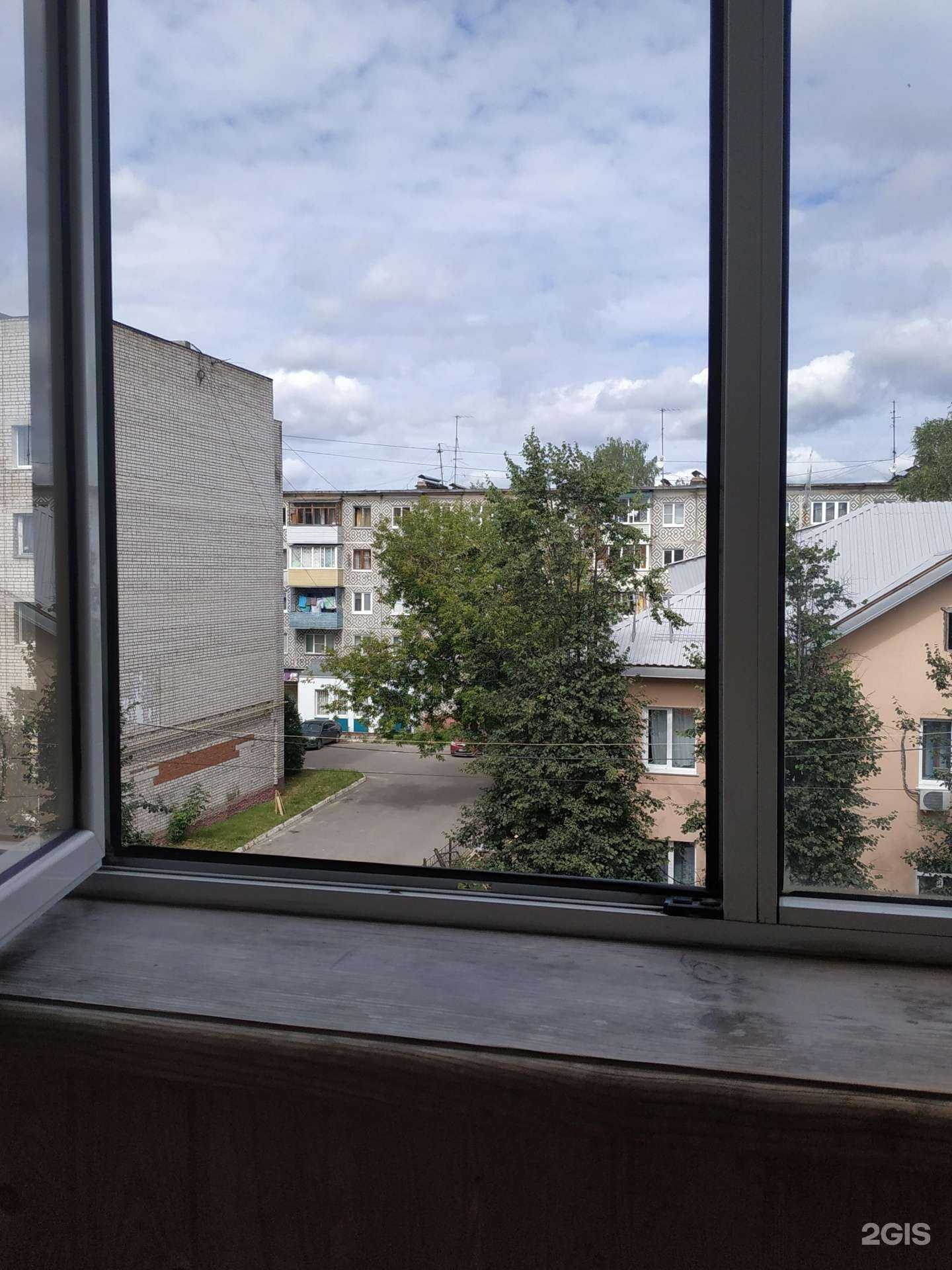 Отзывы на компанию ПарПанда в Калуге c фото