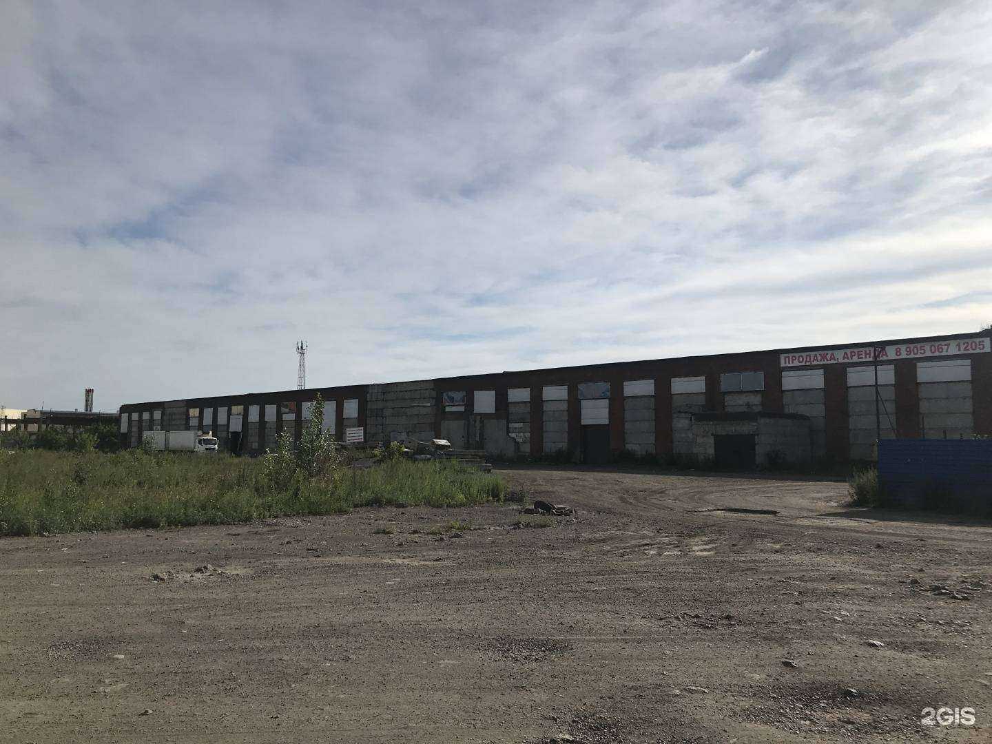 Отзывы на компанию Авто-Планета в Новокузнецке c фото - фотография 2 из 2