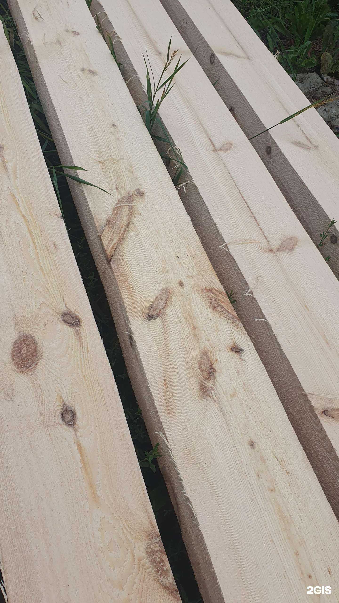 Отзывы на компанию Мир досок! в Томске c фото