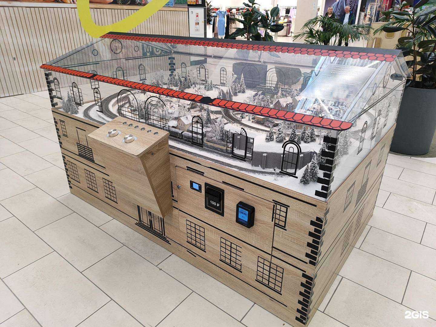 Отзывы на компанию Однажды в Городе в Уфе c фото