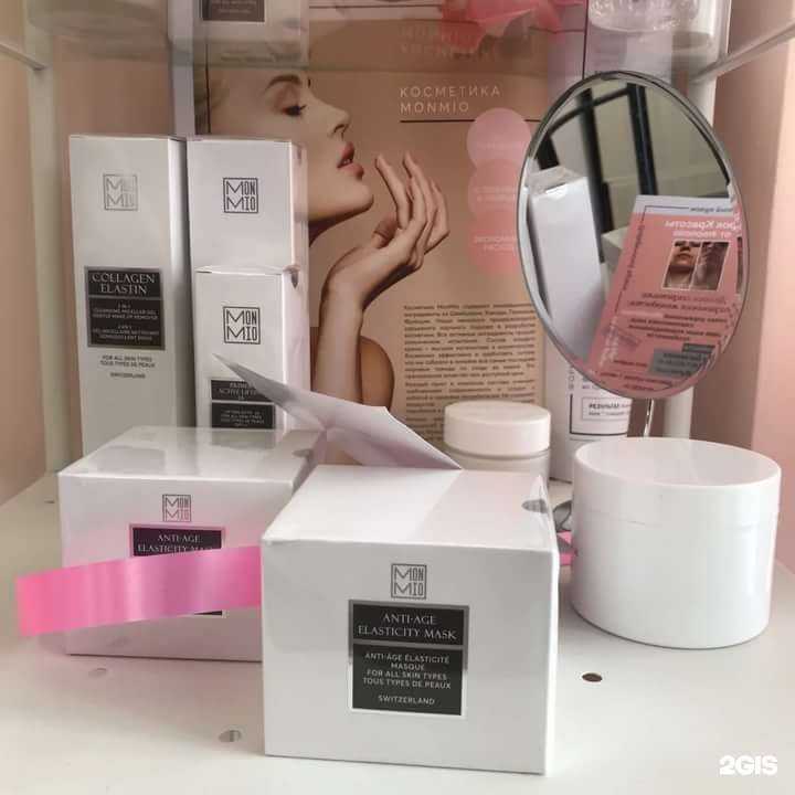 Отзывы на компанию Монмио в г. Смоленск c фото