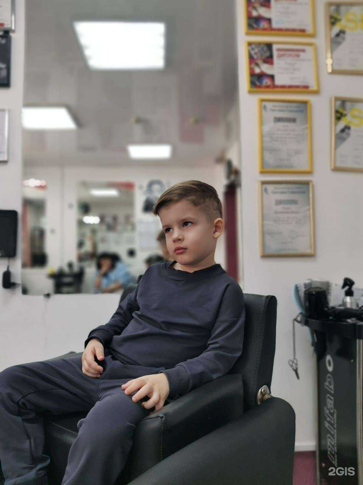 Отзывы на компанию Инь-Ян в Красноярске c фото