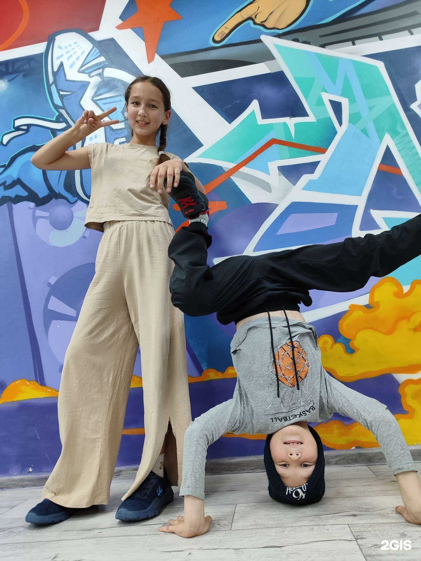 Отзывы на компанию Круги на полах в Набережных Челнах c фото