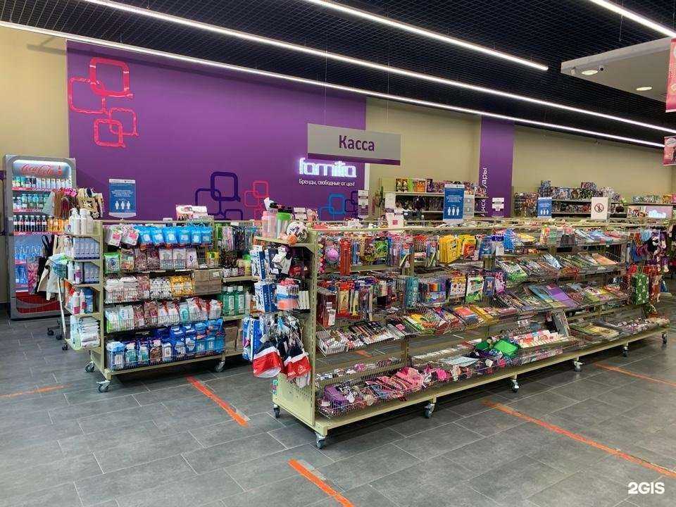 Отзывы на компанию Familia в Самаре c фото