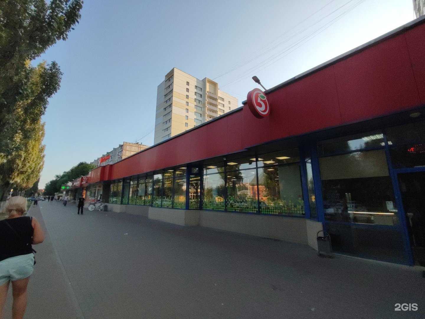 Отзывы на компанию Klumba в Серпухове c фото - фотография 2 из 2