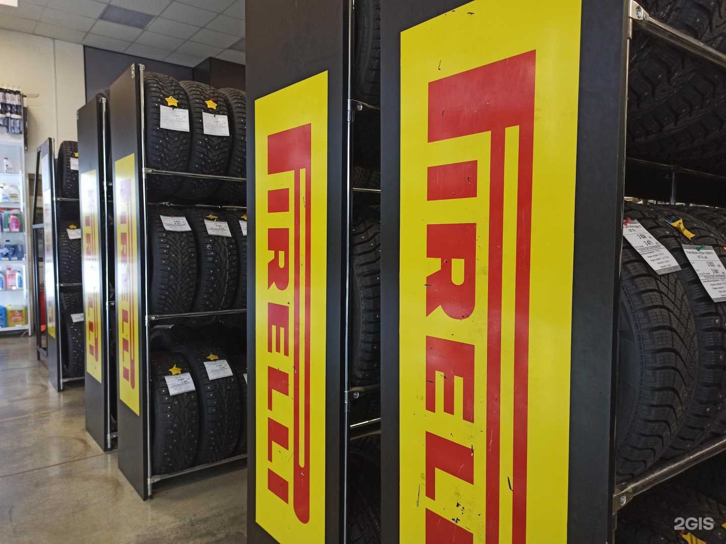 Отзывы на компанию Шинторг в Воронеже c фото - фотография 2 из 2