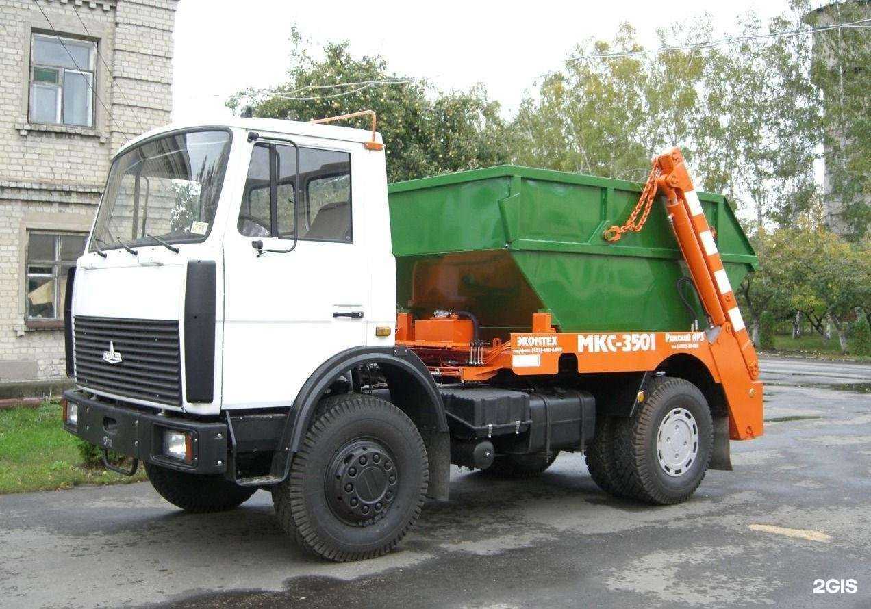 Отзывы на компанию Эко-город в Королёве c фото