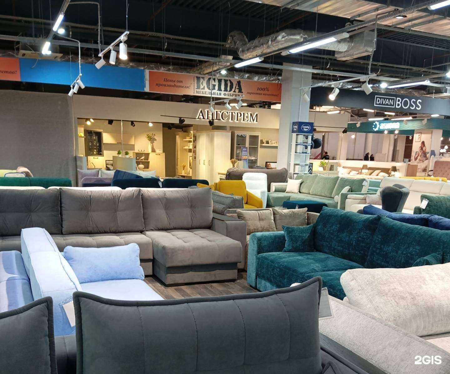 Отзывы на компанию Ангстрем в Воронеже c фото