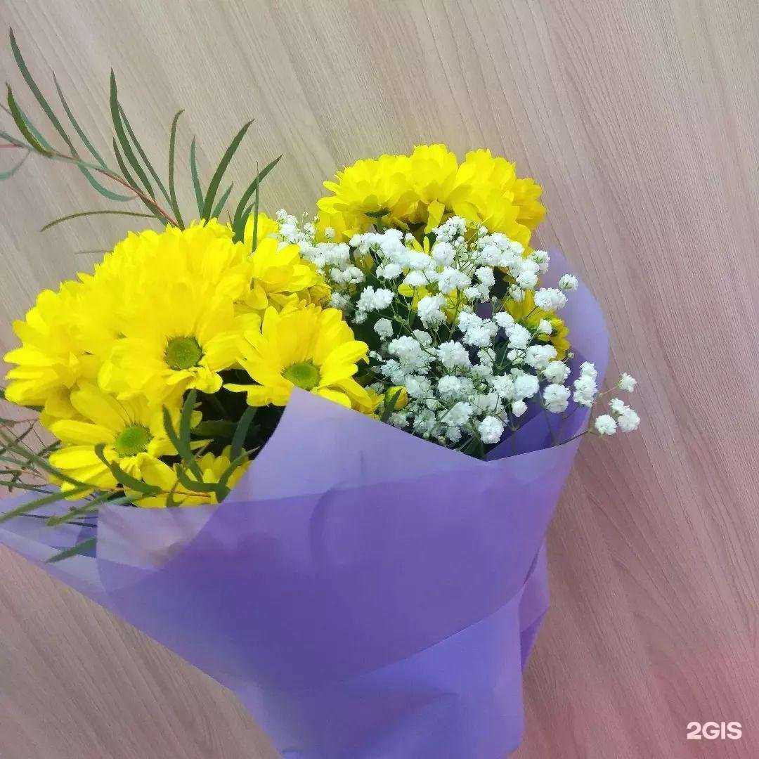 Отзывы на компанию Цветочный магазин в Ижевске c фото