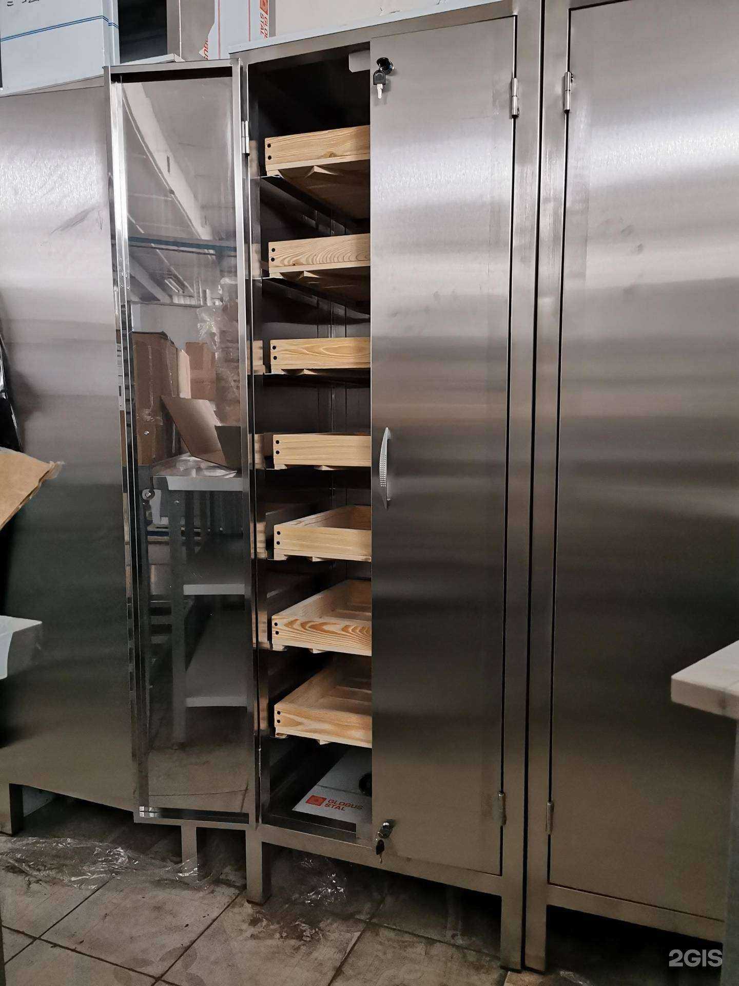 Отзывы на компанию Хозсервис в Арсеньеве c фото