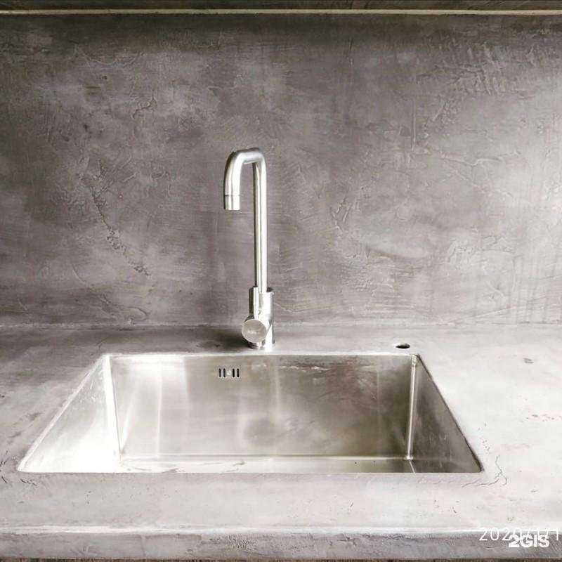 Отзывы на компанию ТэоХим в г. Киров c фото