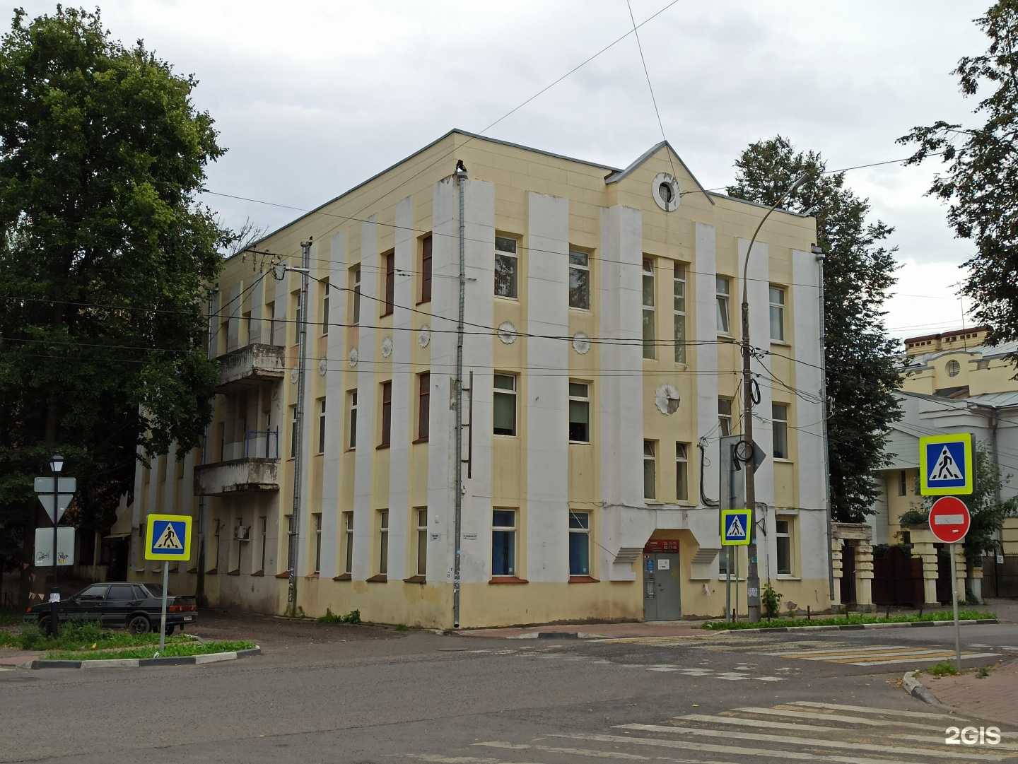 Отзывы на компанию Юридическая компания Шушковой Н.Н. в Ярославле c фото