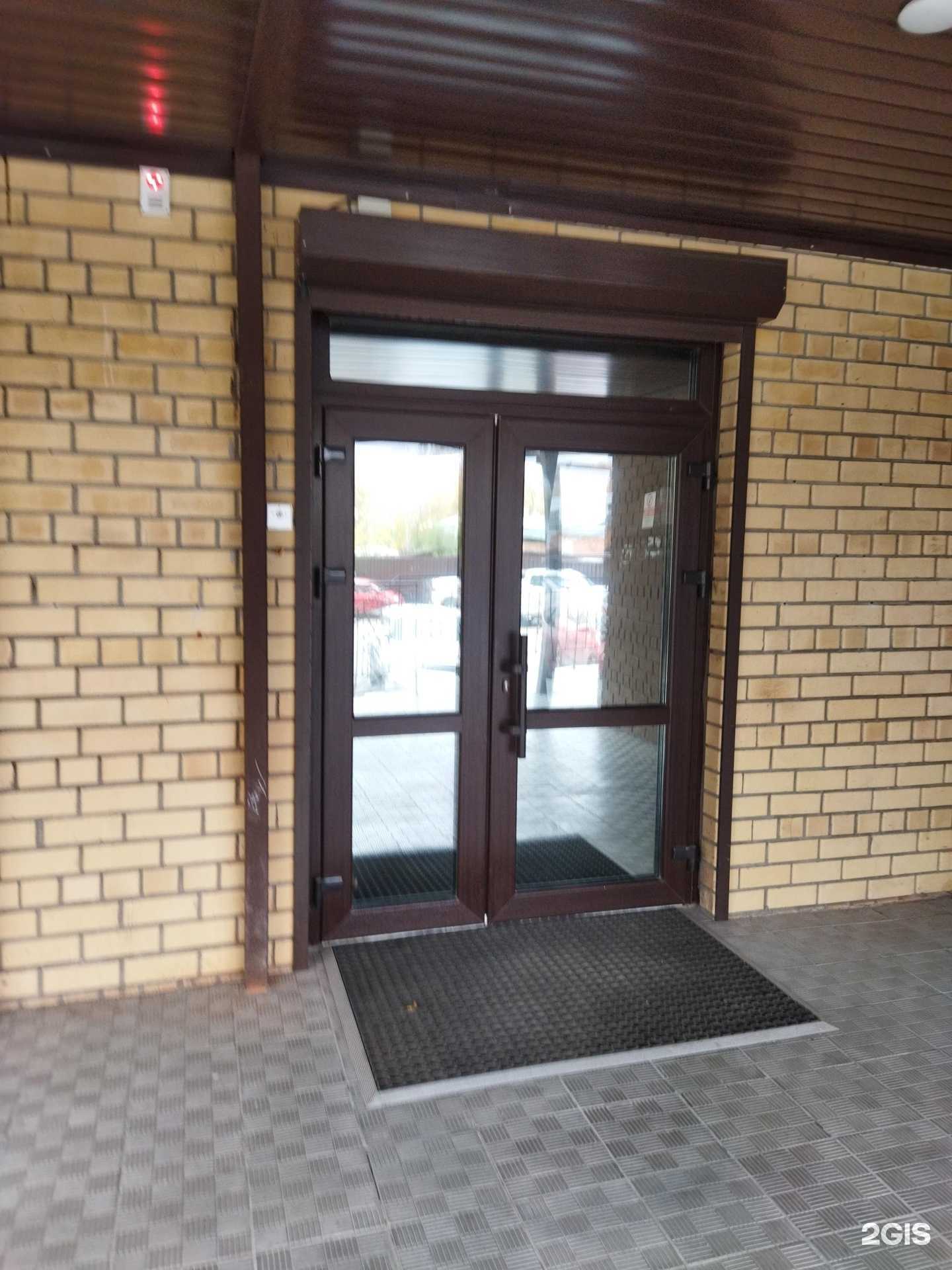 Отзывы на компанию Техносервис в г. Тюмень c фото